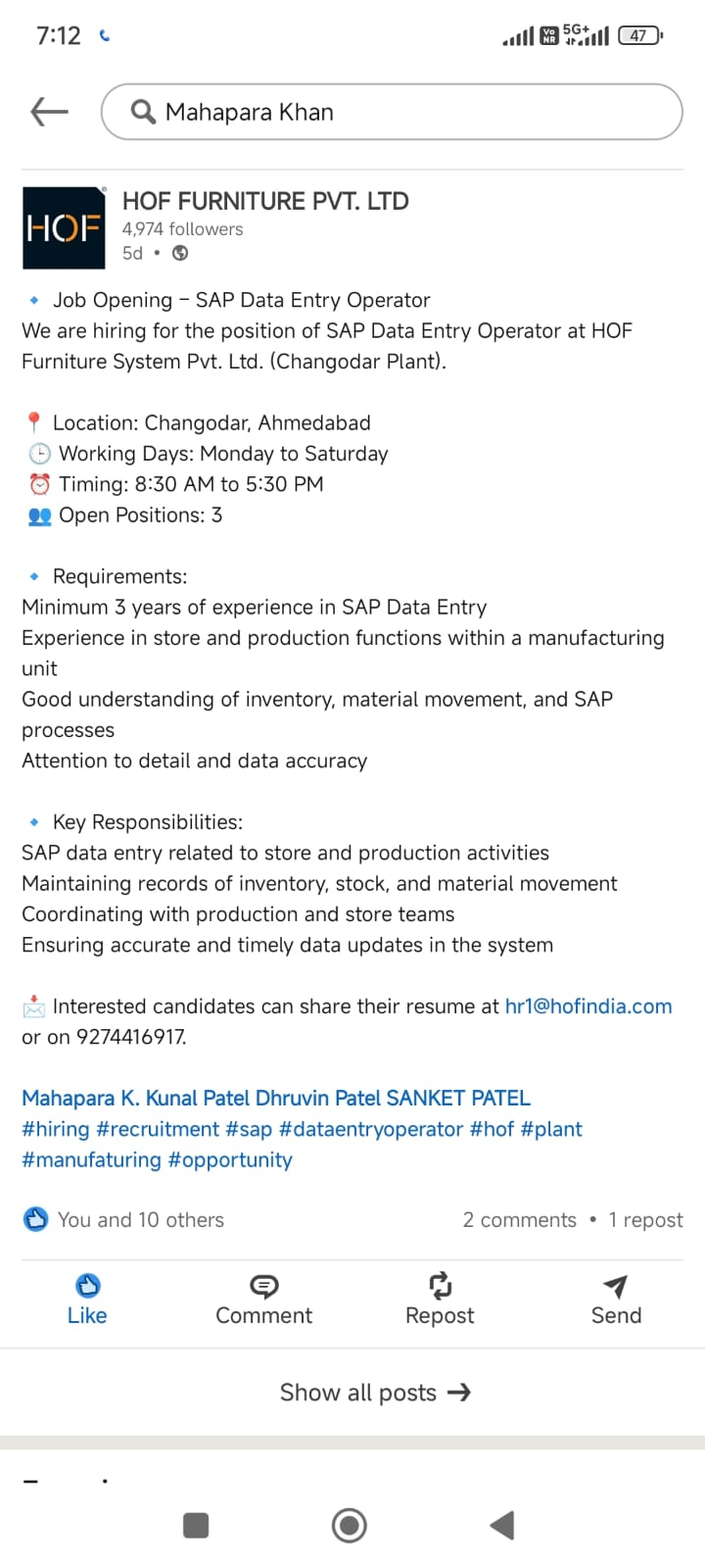 Sap Data Entry Operator
